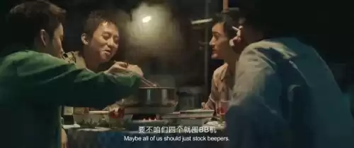 热血格斗物语怎么蹲　热血格斗绝招怎么用-第19张