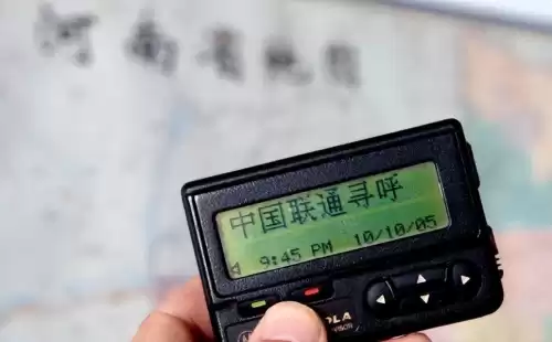 热血格斗物语怎么蹲　热血格斗绝招怎么用-第21张