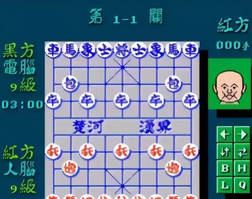热血格斗物语怎么蹲　热血格斗绝招怎么用-第38张