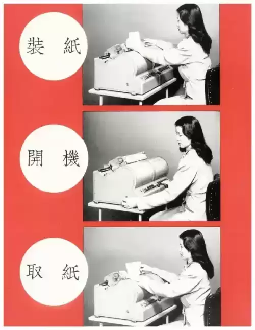 热血格斗物语怎么蹲　热血格斗绝招怎么用-第49张
