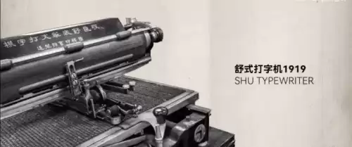 热血格斗物语怎么蹲　热血格斗绝招怎么用-第47张
