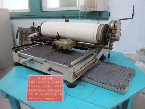热血格斗物语怎么蹲　热血格斗绝招怎么用-第52张