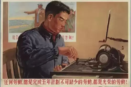 热血格斗物语怎么蹲　热血格斗绝招怎么用-第51张