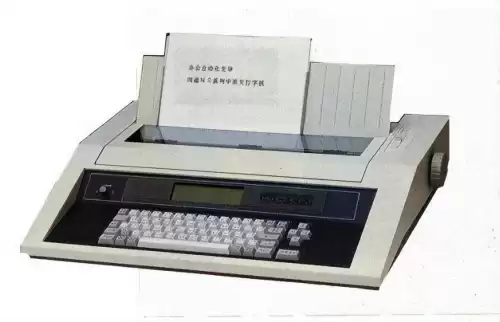 热血格斗物语怎么蹲　热血格斗绝招怎么用-第55张