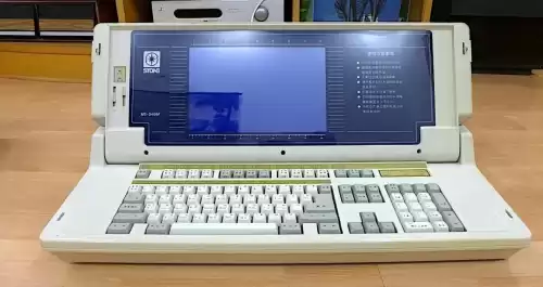 热血格斗物语怎么蹲　热血格斗绝招怎么用-第56张