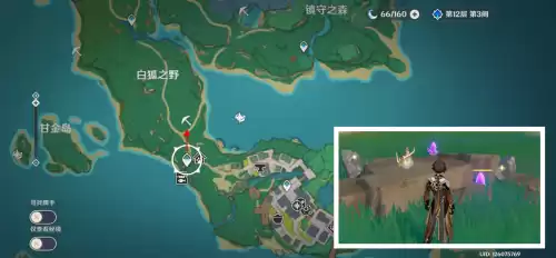 原神老地方在哪里　原神寻找老地方的任务-第7张