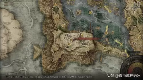 暗月大剑配什么套装　艾尔登法环暗月大剑配置-第15张