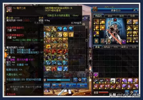 嗜灵之戒适合打假野猪吗　野猪的鼻子有多灵-第2张