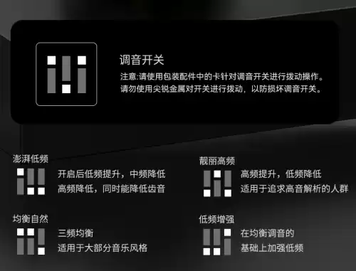 我叫mt1任务怎么搭配　我叫mt4突发任务列表-第1张