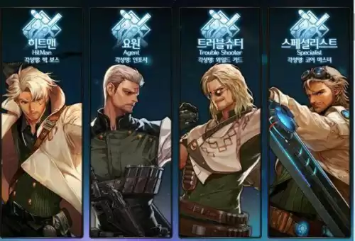 dnf骁勇结晶怎么刷　一天能刷多少骁勇结晶-第1张