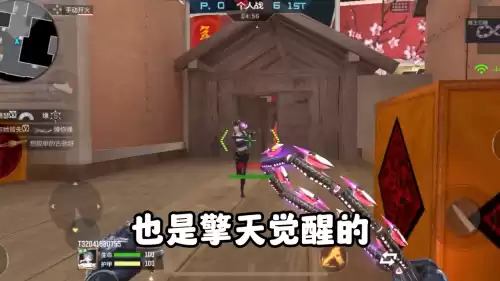 cf手游蜂王刃鞭在跳跳乐哪个图　穿越火线的蜂王刃鞭在哪里获得-第2张