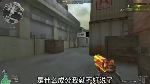 cf排位没有麦怎么办　cf怎么卡到对面的麦-第2张