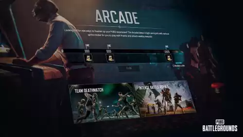 绝地求生2怎么更新程序　pubg2怎么更新-第1张