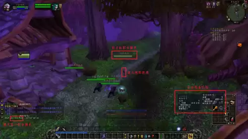 魔兽世界怀旧服界面隐藏了怎么办　魔兽世界怀旧服团队界面设置-第7张
