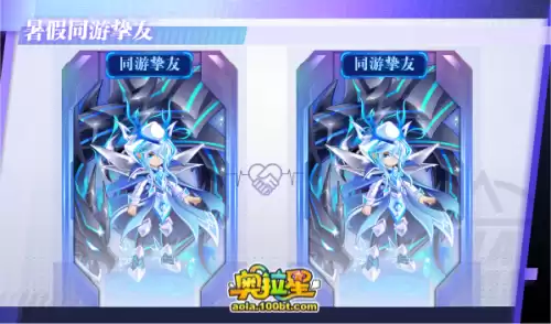 奥拉星页游战意亚比有哪些　屠龙之战奥拉星-第15张