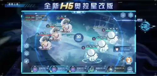 奥拉星页游战意亚比有哪些　屠龙之战奥拉星-第24张