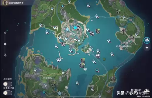 云玩原神能联机吗　原神可以联机玩吗-第3张