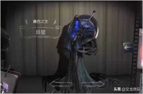 第五人格双监管求生者怎么丢东西　第五人格监管者找不到人怎么办-第4张