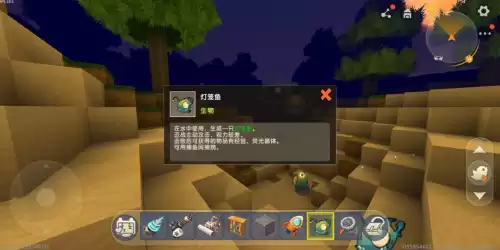 迷你世界抓鱼的网用什么做的　迷你世界怎么养鱼抓鱼-第3张