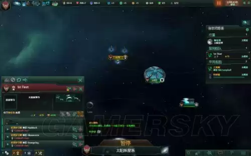 群星失落行星起源有什么用　群星尸化起源-第21张