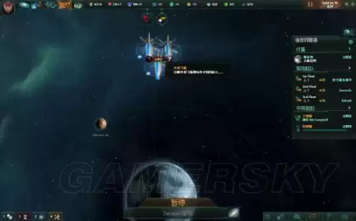 群星失落行星起源有什么用　群星尸化起源-第25张