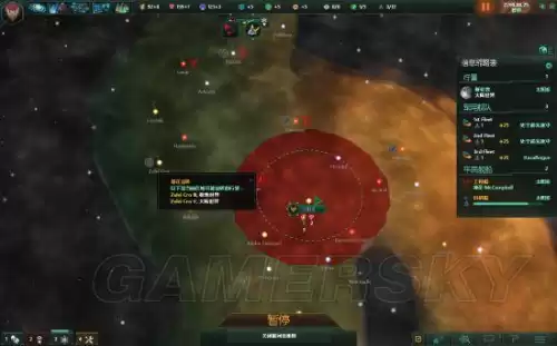 群星失落行星起源有什么用　群星尸化起源-第30张