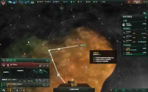 群星失落行星起源有什么用　群星尸化起源-第32张