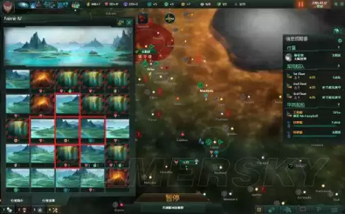 群星失落行星起源有什么用　群星尸化起源-第34张