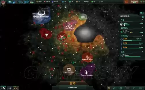 群星失落行星起源有什么用　群星尸化起源-第37张