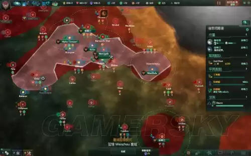群星失落行星起源有什么用　群星尸化起源-第41张