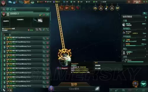 群星失落行星起源有什么用　群星尸化起源-第50张