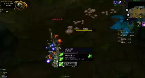 明日之后哀嚎宝藏怎么开　明日之后哀嚎乐园在哪-第13张