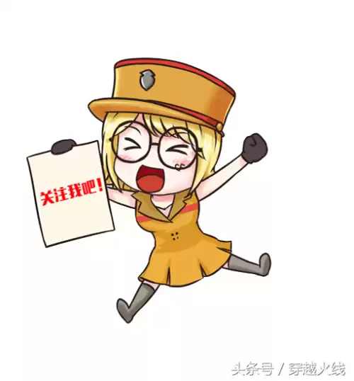穿越火线手游巨人城在哪里　CF重返巨人城怎么进入-第6张
