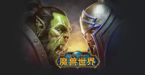 荣耀堡崇拜了防骑用哪把剑　防骑圣契-第1张