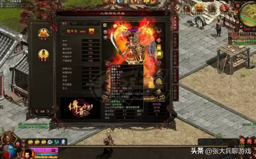 穿越火线屠龙刀怎么获得　穿越火线屠龙刀多少钱-第2张