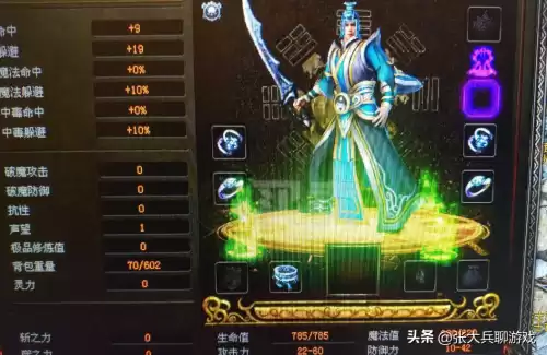 穿越火线屠龙刀怎么获得　穿越火线屠龙刀多少钱-第4张