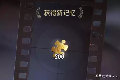 外服第五人格叫什么　外服第五人格-第8张