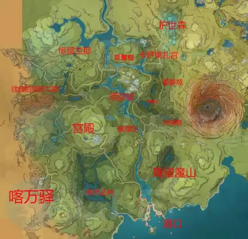 原神怎么上天　怎么上天-第4张