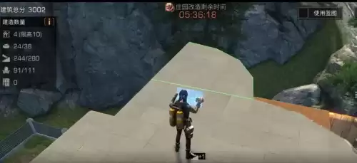 明日之后建造房屋时结构如何回收　明日之后的房子如何拆掉重新修建-第3张