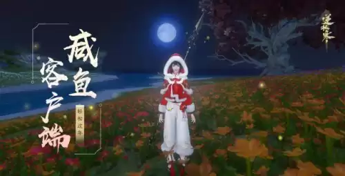 苹果8p能不能打原神　苹果8P值不值得升ios13-第5张