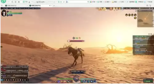苹果8p能不能打原神　苹果8P值不值得升ios13-第7张