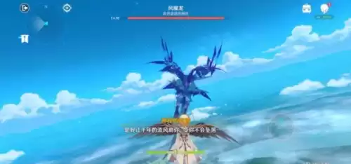 苹果8p能不能打原神　苹果8P值不值得升ios13-第8张