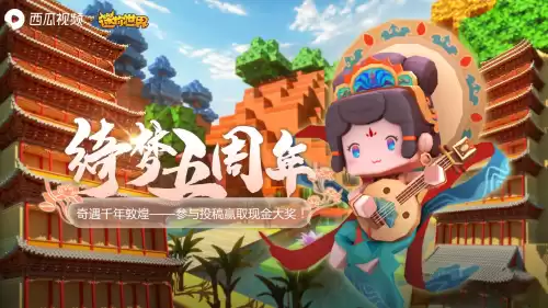 迷你世界果果的迷你号是多少　迷你世界桃子迷你号-第1张