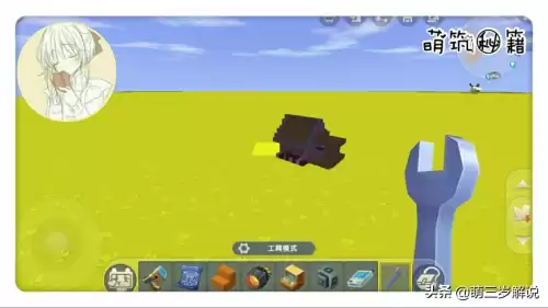 在迷你世界里怎样制作可移动路　迷你世界跑车制作过程-第10张