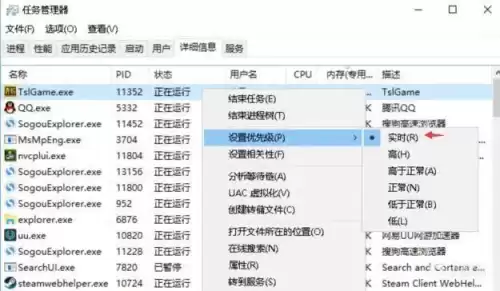 为什么游戏窗口化帧数会提高　显存超频对游戏帧数有提升吗-第5张