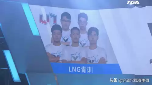 cf6黑骑什么意思　黑骑意思-第2张