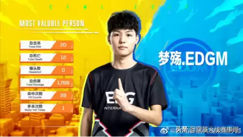 cf6黑骑什么意思　黑骑意思-第5张