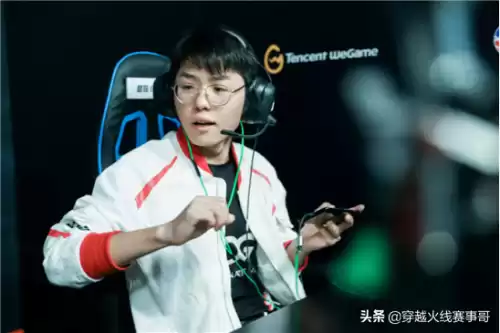 cf6黑骑什么意思　黑骑意思-第9张