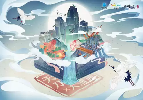 天刀手游什么时候开新区2021年9月　天刀手游12月上线-第1张