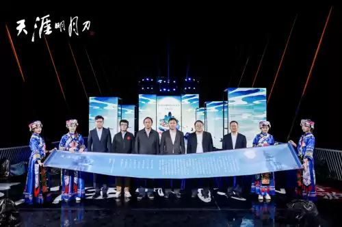天刀手游什么时候开新区2021年9月　天刀手游12月上线-第2张